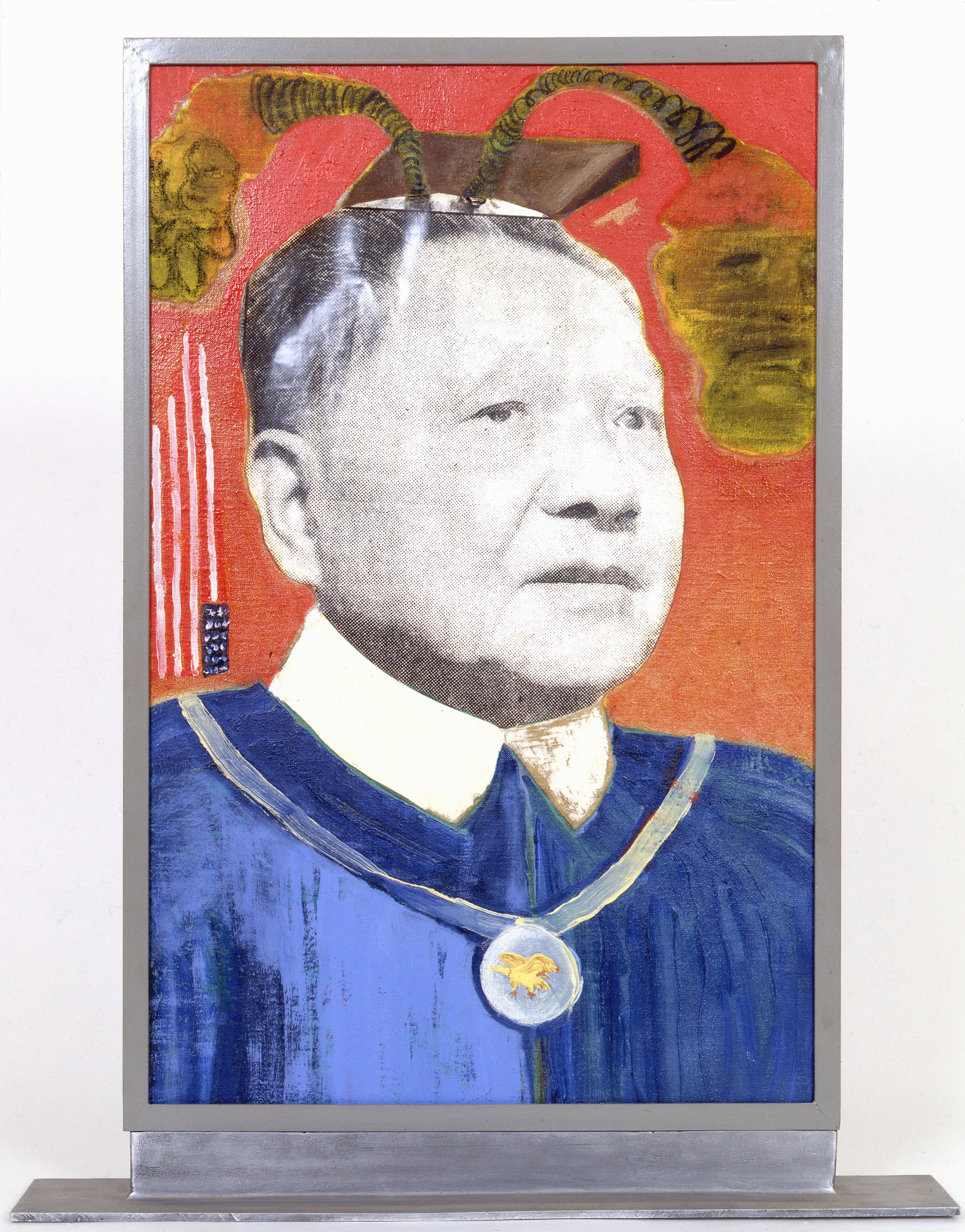 From Both Sides 11 - 1984