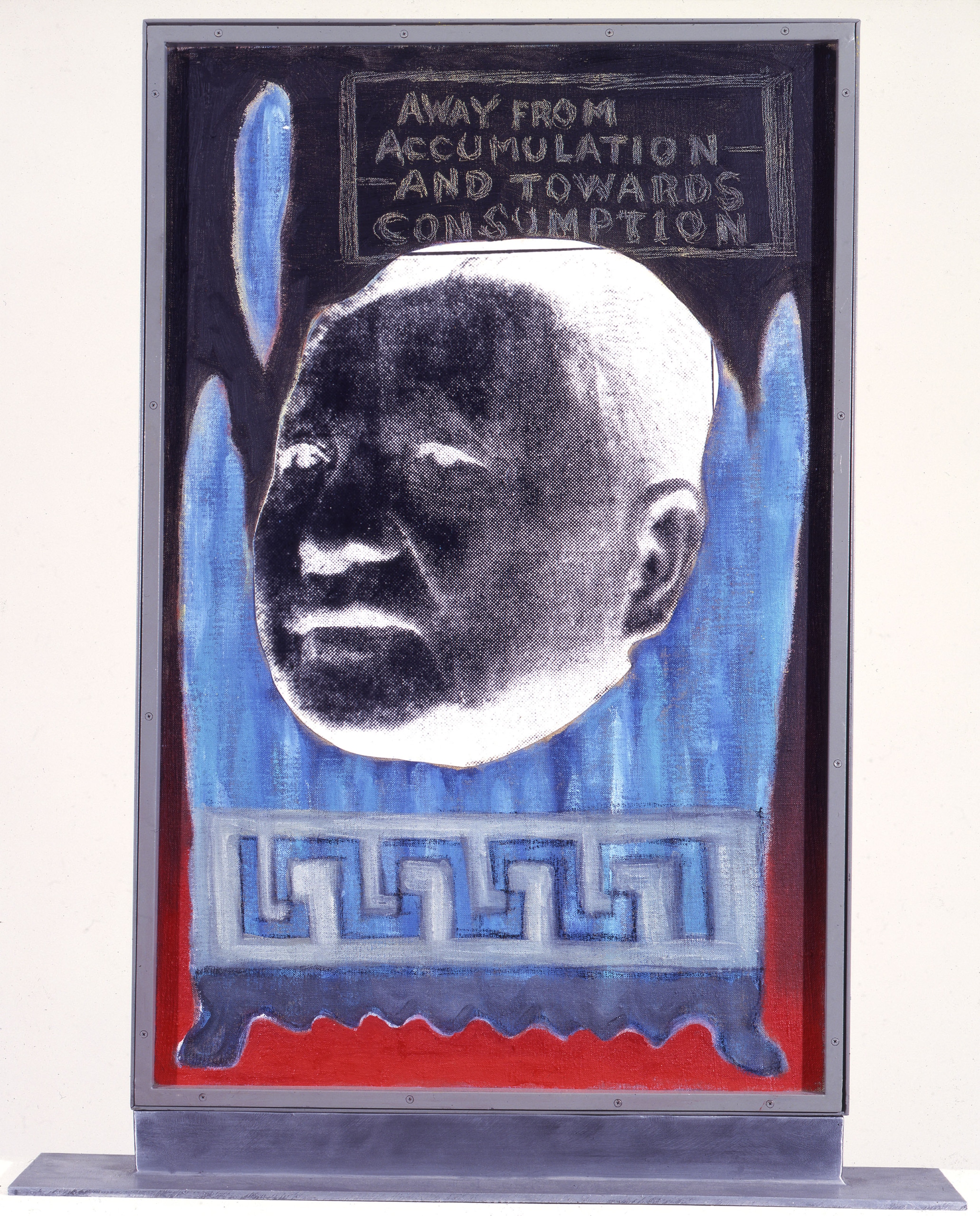 From Both Sides 11 - 1984