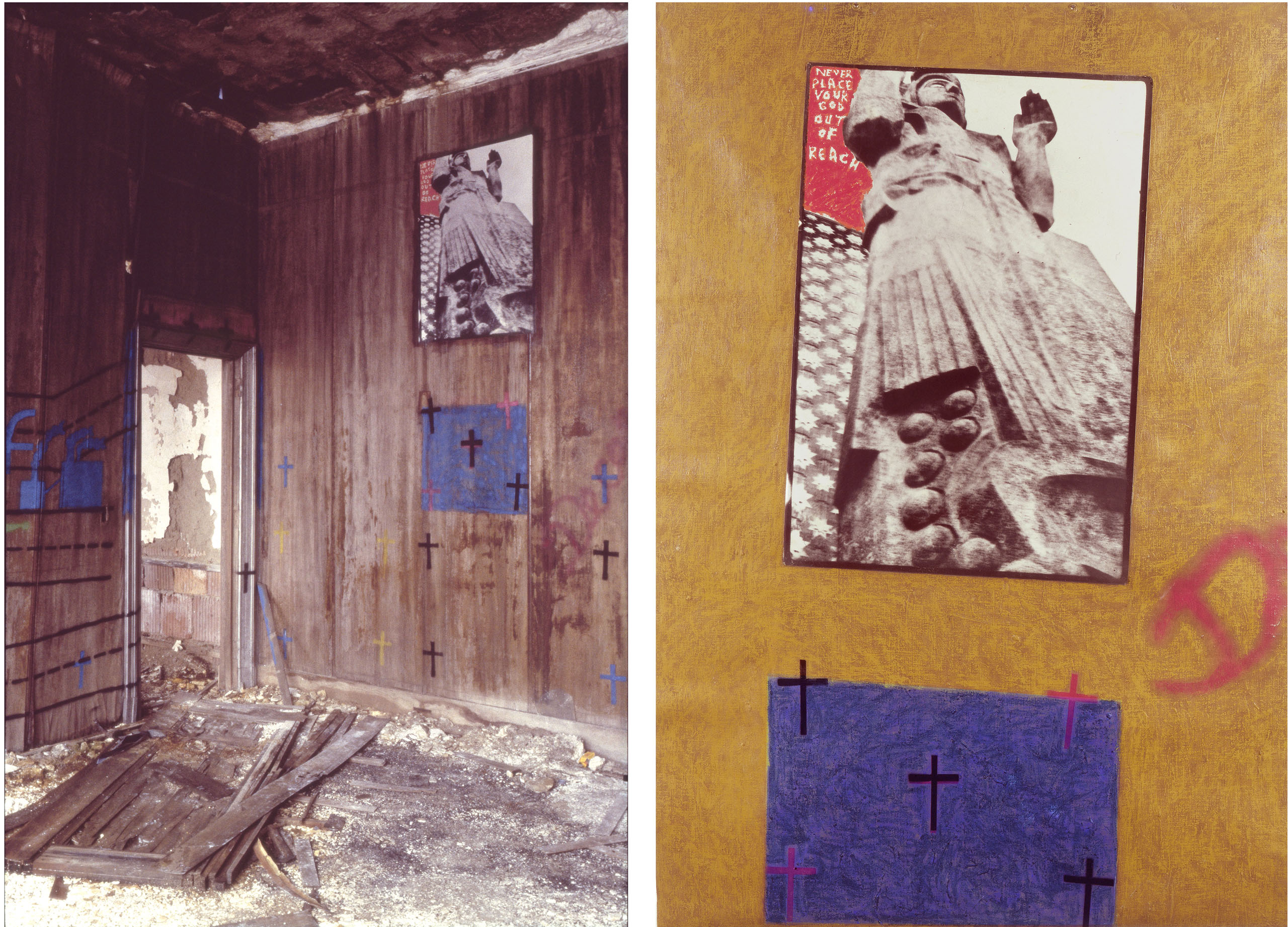 Never Place Your God Out of Reach 1983