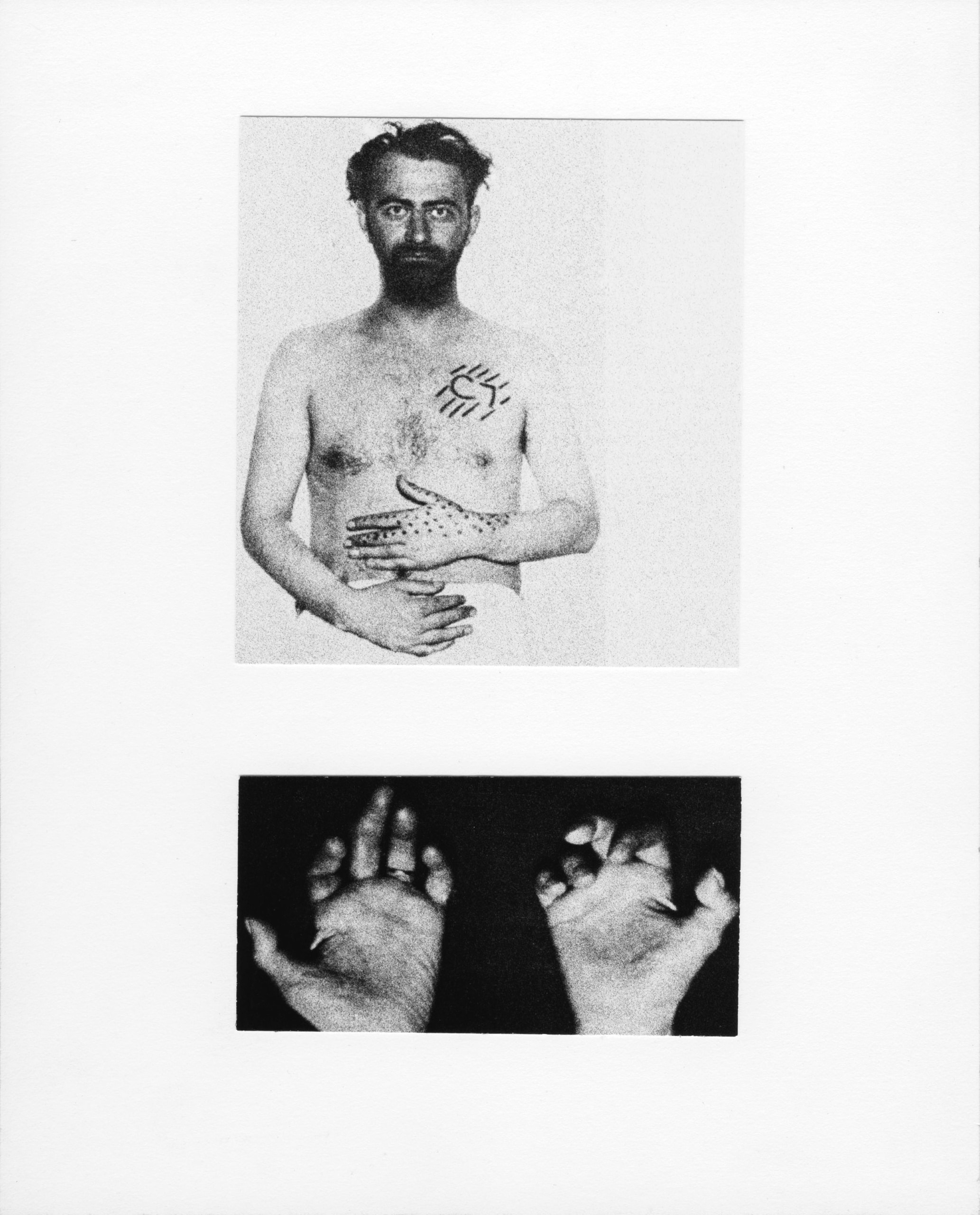 Potential Victim 2 1993