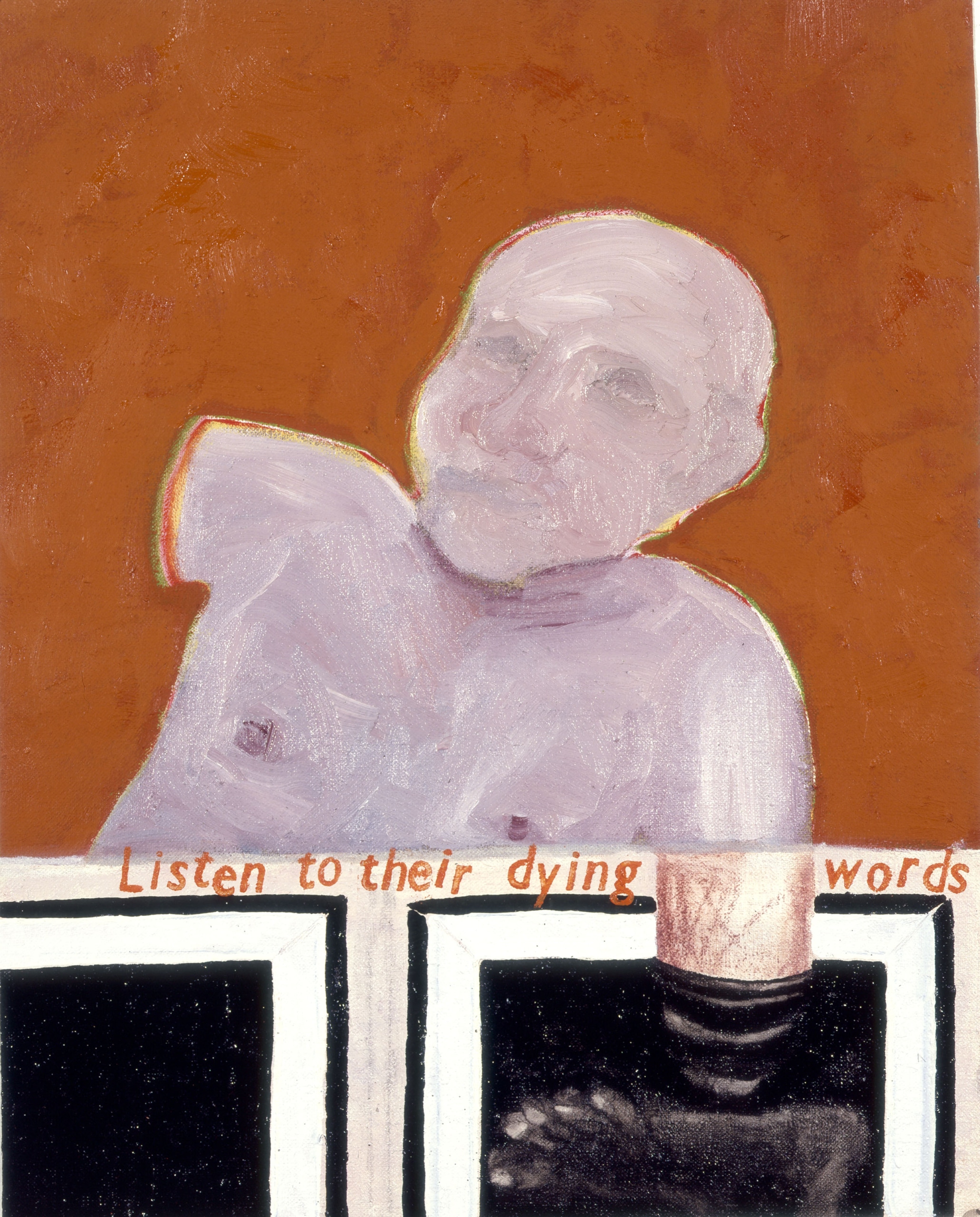 This Child is Dead 1987